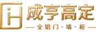 ChengHeng