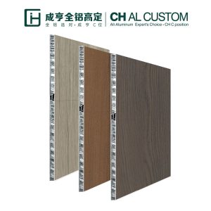 9MM aluminum honeycomb dense Wainscoting